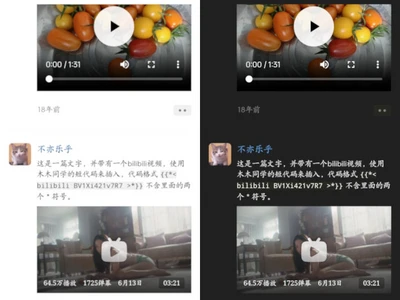 hugo-quan 缩略图