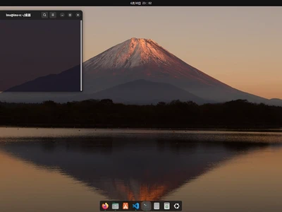 纯血 ubuntu 缩略图