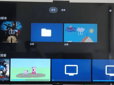 Jellyfin-tv 缩略图