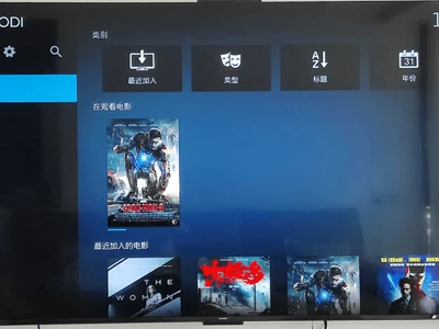 KODI-tv 缩略图