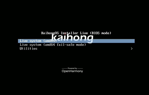 启动能看到 OpenHarmony
