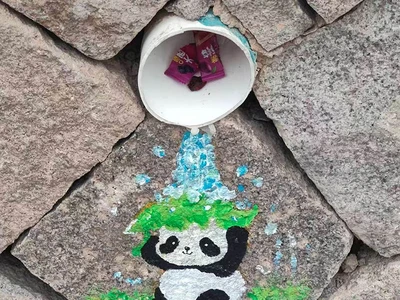 广场边上的小涂鸦 缩略图